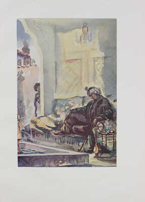 Пушкин А.С. Бахчисарайский фонтан / Ил. А.П. Могилевского. М.; Л.: Academia, 1937.